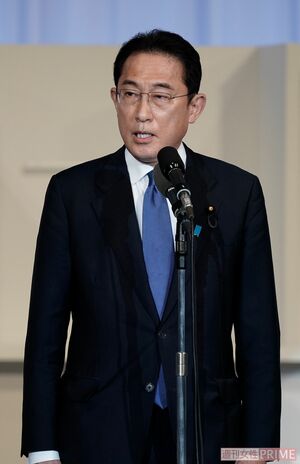 ランキングでワースト3となった岸田首相