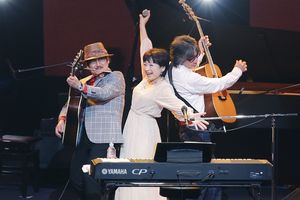 伊勢正三、太田裕美、大野真澄のユニット『なごみーず』が12年間も続い