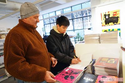 2020年、クラウドファンディングでNYでの個展が実現