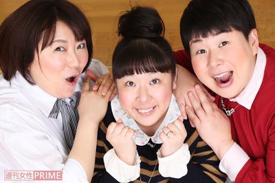 森三中がデビュー間もなくぶつかった壁「ひとりだったら芸人をやめていたかも」