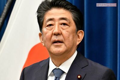 「安部晋三元首相カレンダー」「キッシー煎餅」「総裁選饅頭」意外と人気な政治家グッズの裏事情