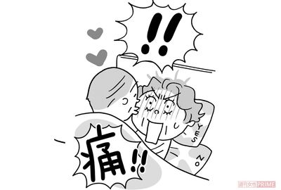 性交痛、かゆみ、においなど人に言えない“膣トラブル”、解決のカギは「保湿ケア」