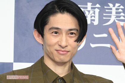 三宅健