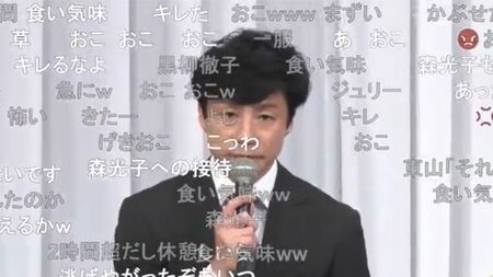 記者の質問に対し、怒りの表情を浮かべる東山紀之。コメント欄でもさまざまな反応が（ニコニコニュースより）