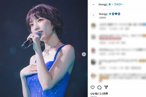 韓国グループ『KARA』のジヨン、日本での活動再開に「おかえり」の声の一方で「需要ある？」との厳しい意見…