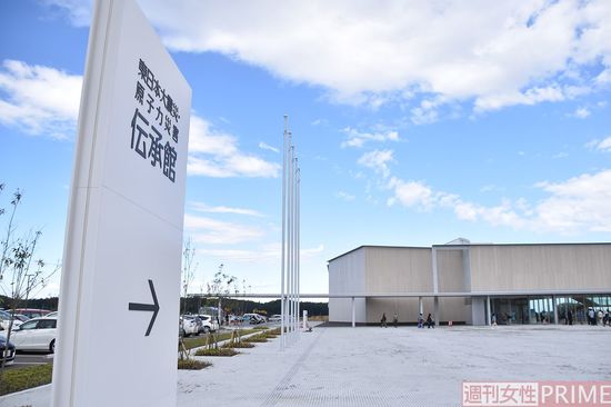 9月20日に開館1年を迎える『東日本大震災・原子力災害伝承館』＝福島県双葉町、牧内昇平撮影
