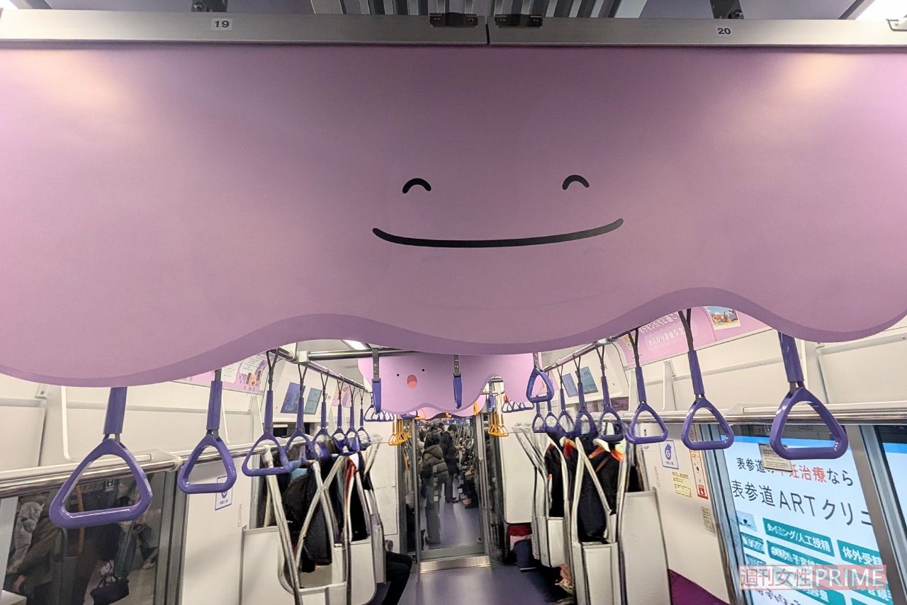 「メタモン」と東京メトロがコラボした半蔵