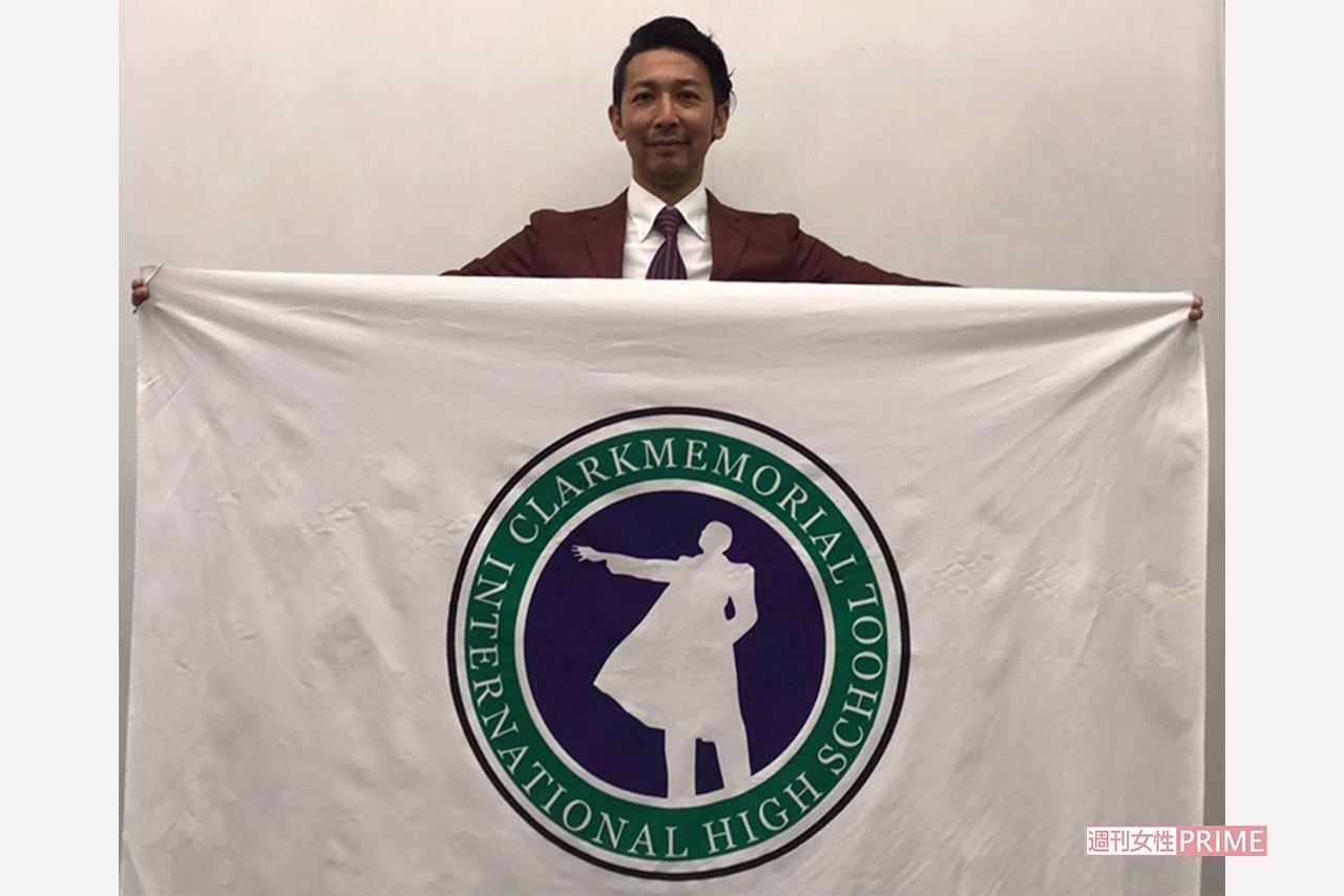 現在の所属は、J1リーグ『北海道コンサドーレ札幌』。指導者派遣の形で、クラーク記念国際高校札幌大通りキャンパスのサッカー部監督を務める。