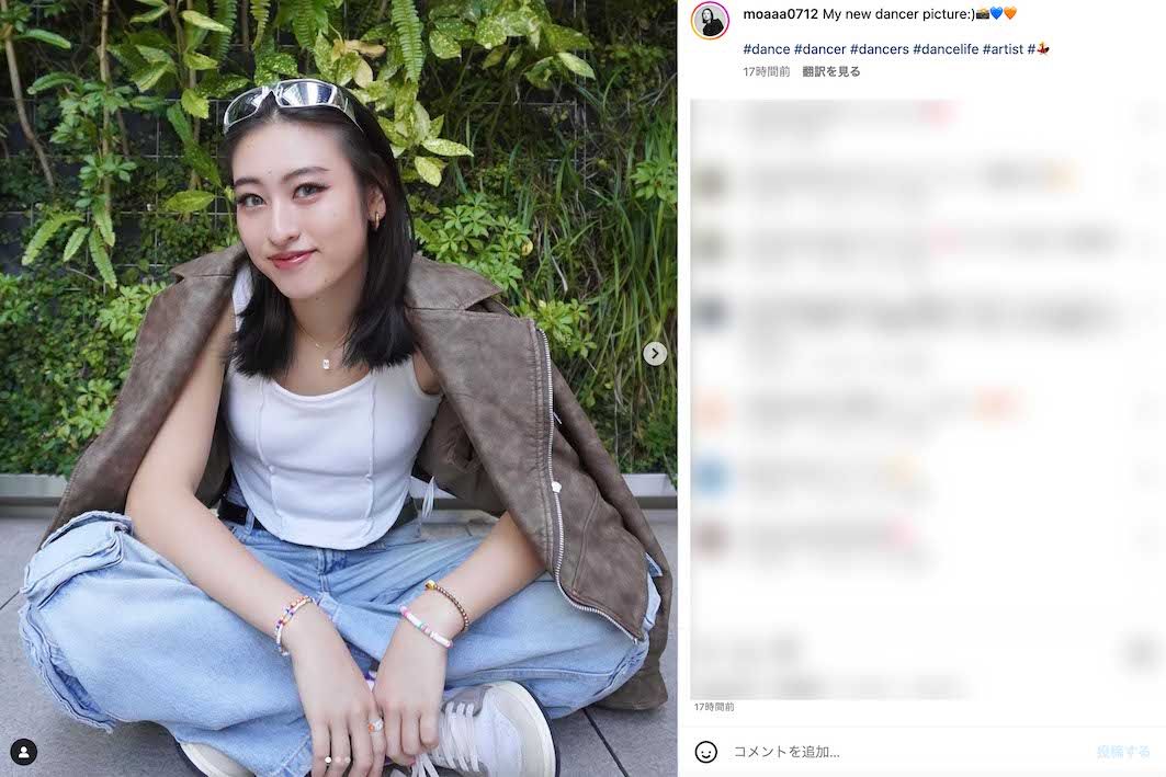 ダンサーを目指している新山千春の長女・もあ