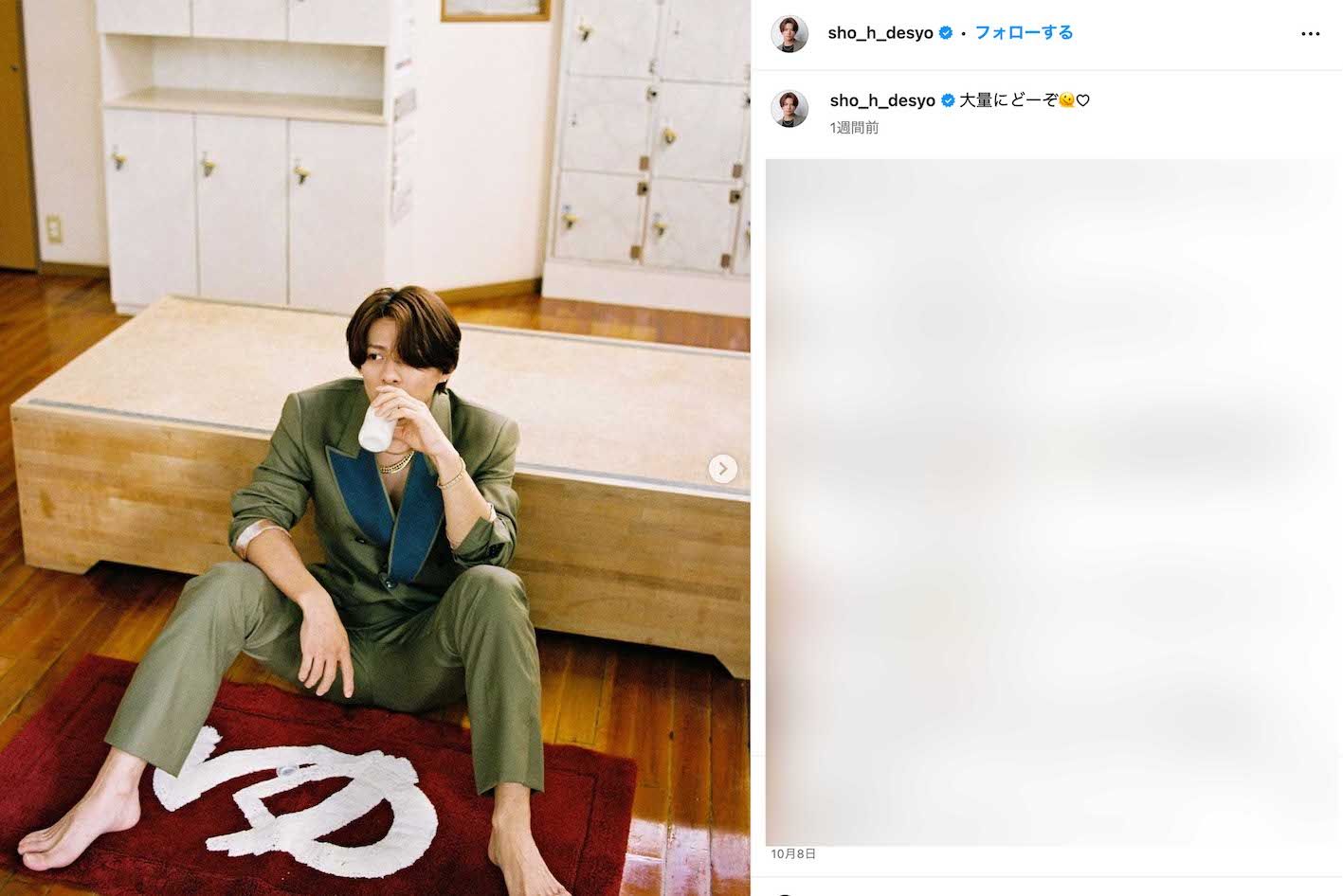 平野が赤い「湯」の文字、神宮寺が青い「湯」の文字と写っている写真は、合わせて岸のメンバーカラー・紫の「ゆ」(優太の「ゆ」)を示していたと言われている（平野のインスタグラムより）