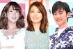 写真左から坂口杏里、木下優樹菜、DaiGo
