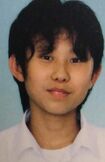 中学時代の岡庭容疑者。当時は岡庭吾義土という名前だったが通り魔事件後に改名した