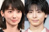 波瑠＆高杉真宙が電撃結婚！ 星ひとみ“完全的中”占…