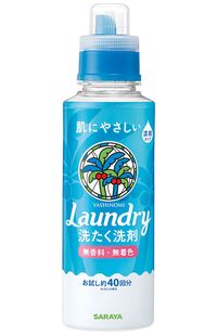 ヤシノミ（R）洗たく洗剤（SARAYA）