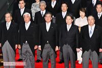 衆院選大敗の自民・石破首相、「おさえ込み内閣」存続なら参院選後に大増税、子育て政策に無関心で国民生活…