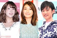 木下優樹菜は一般人、坂口杏里、はあちゅう、エンリケ…ネットニュースでよく見るあの人は何者？肩書「ハテ…