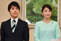 眞子さま、首相交代も『立皇嗣の礼』年内開催で小室圭さんとの「来秋結婚は予定通り」