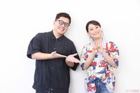 友近「これらは全部自分」大御所演歌歌手「水谷千重子」・プロアルバイターの「西尾一男」それぞれにつくフ…