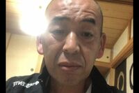 《千葉船橋》配達の郵便局員にブチギレ！木刀で暴行、殺人未遂で逮捕の“カスハラ男”「オレの欠点は短気な…