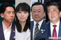 「落選してほしい失言議員」3000人が回答、1位は不妊に悩む女性を傷つけた“無神経人間”
