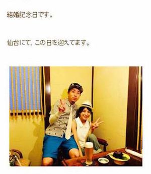 上原多香子の夫が自殺。TENNの抱えていた収入激減の劣等感