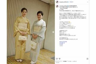 2026年6月、義母・三田寛子との着物ツーショットを投稿していた中村橋之助の妻・能條愛未(本人のインスタグラムより)