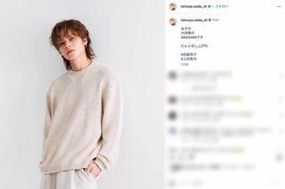 珍しく前髪を下したショットを公開したKAT-TUNの上田竜也（本人のインスタグラムより）