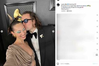 恋人のジョン・キャロル・カービー氏との2ショット（水原希子のインスタグラムより）