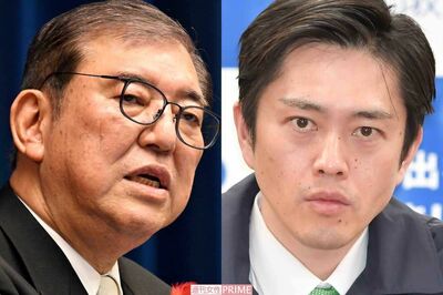 「高校無償化」年収制限撤廃で「廃校になるところも」懸念される“人気偏重と地方格差”の危険なデメリット