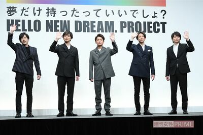 嵐 ラストツアー発表！ 日程・会場に【国立競技場】なく聖地不在に嘆き