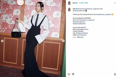 鼻や口にも装飾を付けたクールな姿を公開したKoki,（本人のインスタグラムより）