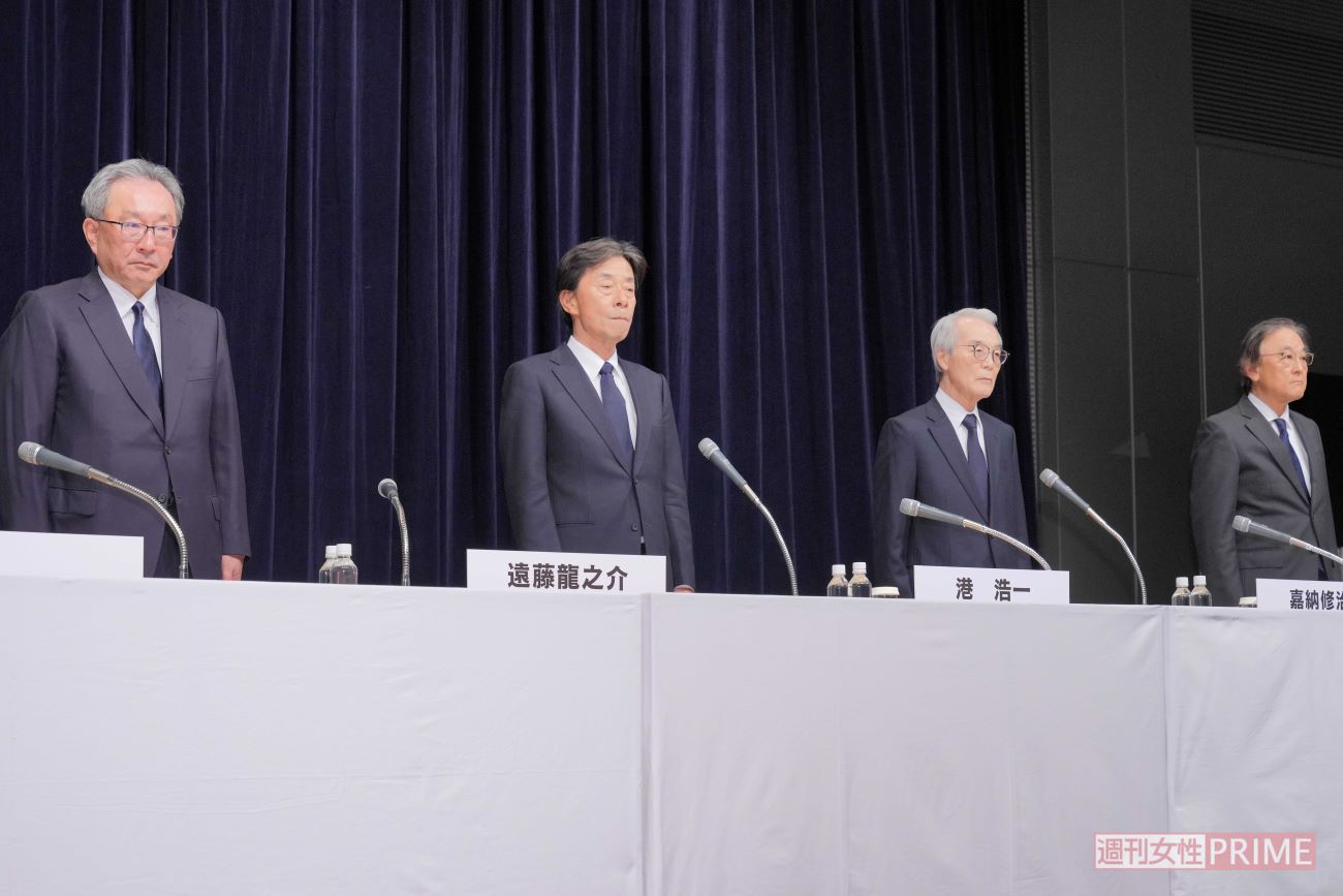 2025年1月27日の記者会見に臨んだフジテレビの経営陣
