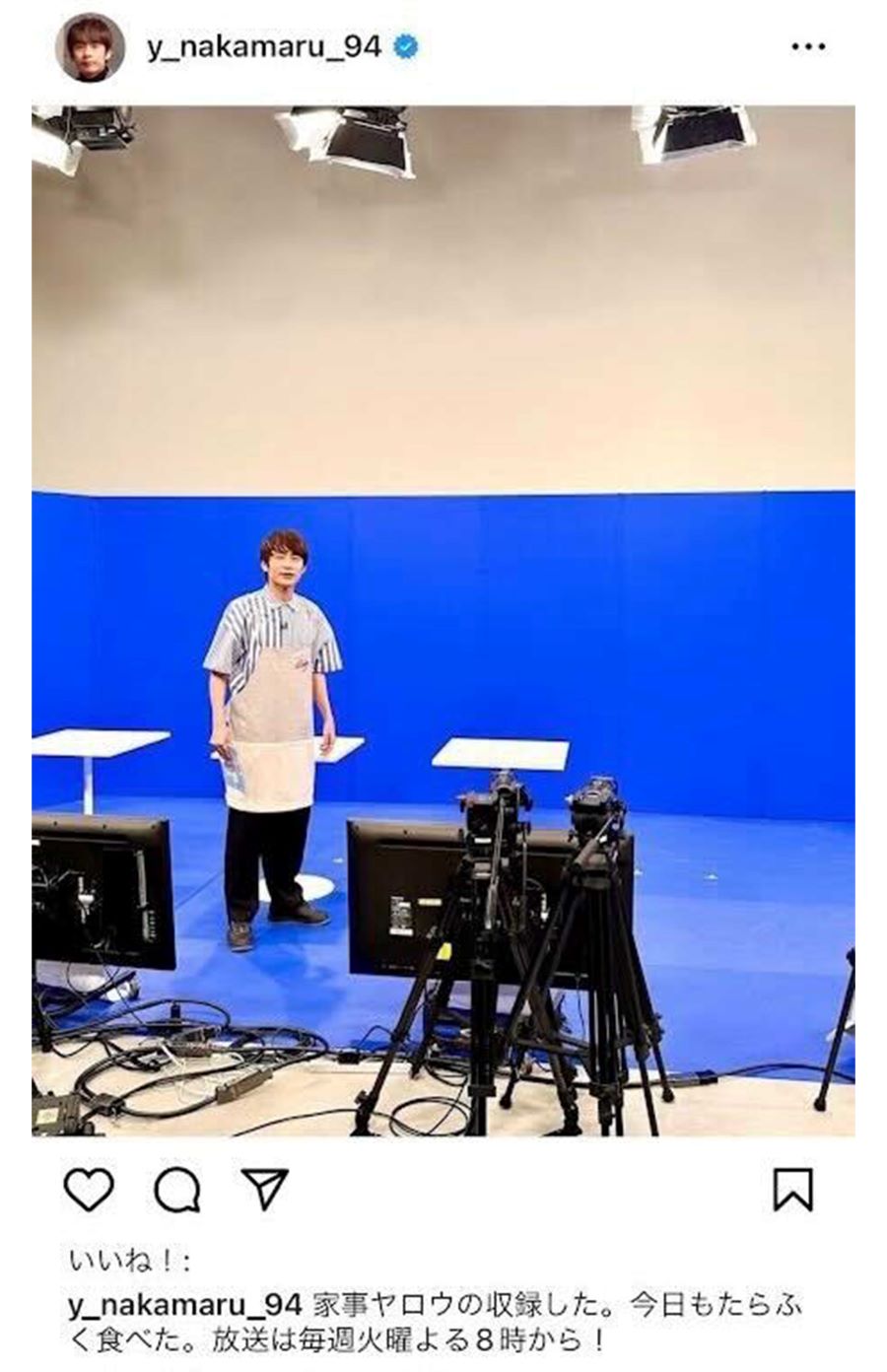 報道された密会当日の中丸雄一による投稿（本人インスタグラムより）