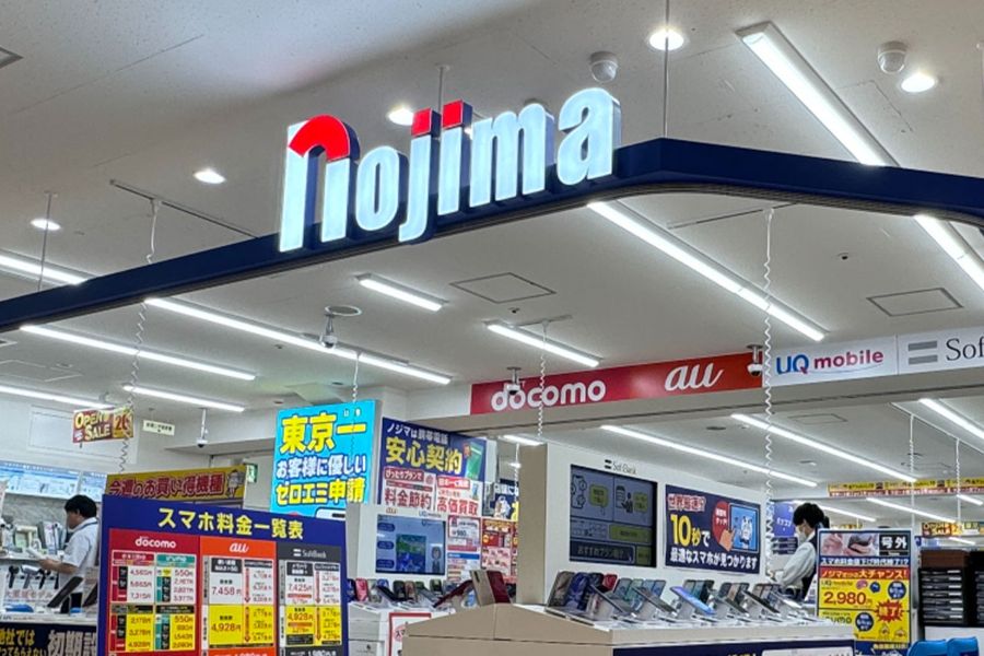 家電量販店『ノジマ』（公式Xより）