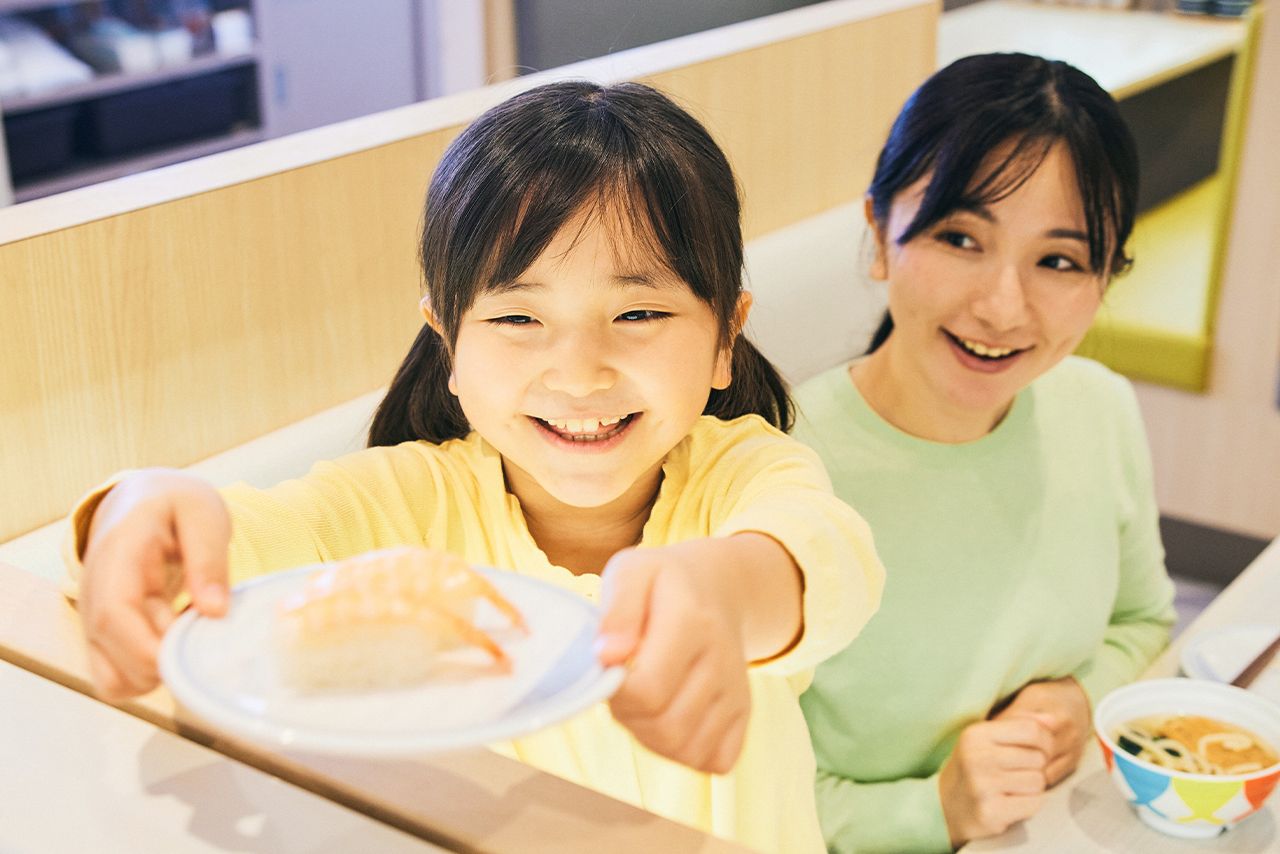 写真はイメージです