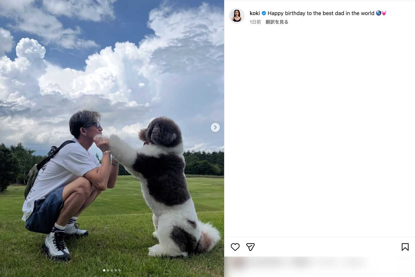 木村拓哉、53歳の誕生日にKoki,が投稿した写真（インスタグラムより）