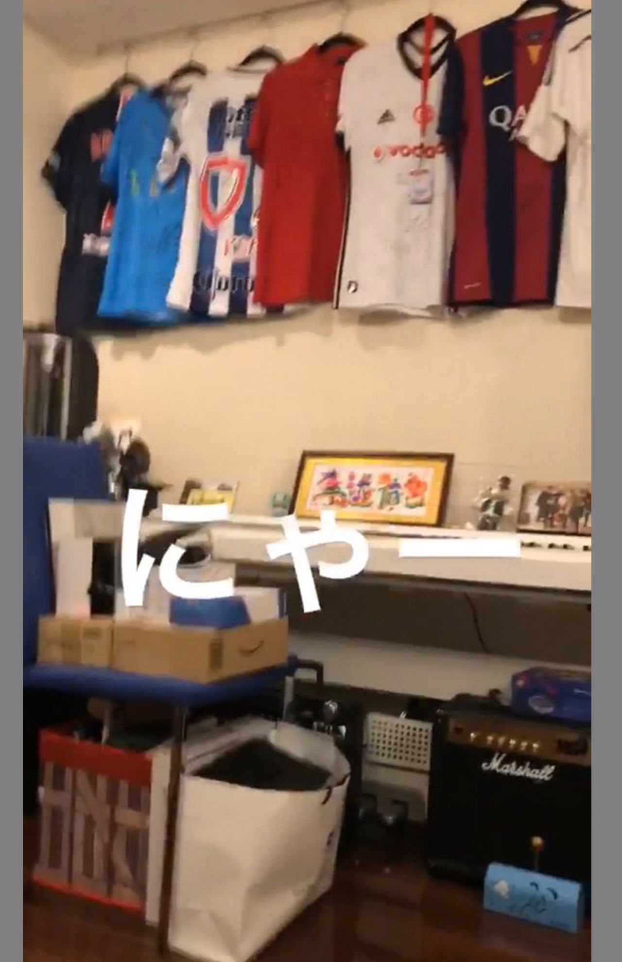 SNS上に流出・拡散された「手越祐也の自宅」とされる画像