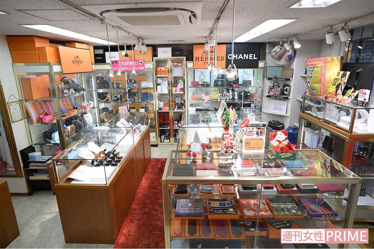 東京・新宿にあるブランド王ロイヤル