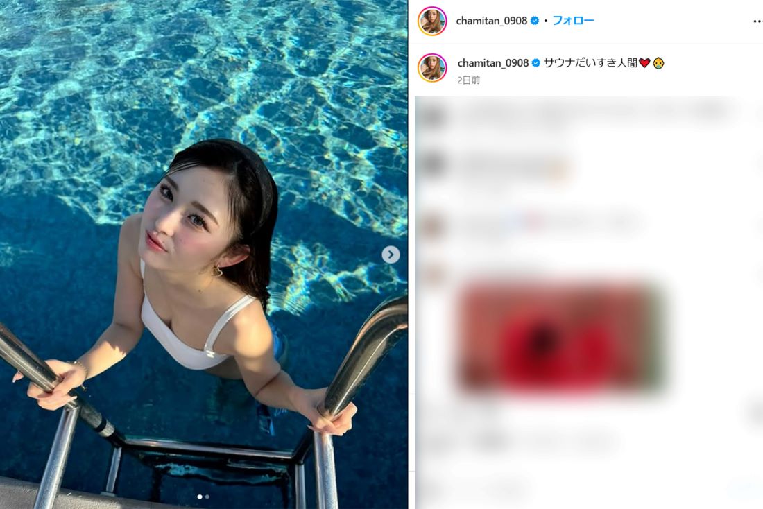 サウナを満喫したことを報告したゆうちゃみ（本人インスタグラムより）