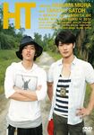'10年に発売されたDVD『HT』シリーズには、ふたりの海外旅行が収録