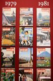 時代を感じる昔のJR時刻表(20年開催『特別展 天空ノ鉄道物語』より)撮影/週刊女性写真班