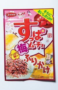 すっぱムーチョ さっぱり梅味ふりかけ ニチフリ食品（※湖池屋とのコラボ商品）／130円（税抜き）