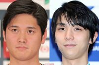 大谷翔平の妻・真美子さんは「スポーツ教室」報道　女優業にアイドルスクール、ブランド展開…“アスリート…