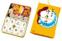 人気駅弁『崎陽軒シウマイ弁当』がマフラーになってファン歓喜！担当者が明かす遊び心いっぱいのこだわりポ…