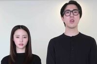 『中町兄妹』炎上で妹・綾『CanCam』降板「そもそも一般人」世間の酷評と甘すぎた“リスク管理”