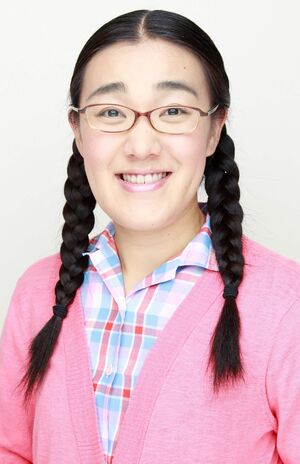 『たんぽぽ』の白鳥久美子