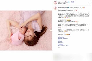 第5子「夢空（ゆめあ）」ちゃんとのニューボーンフォトを公開した辻希美（本人のインスタグラムより）