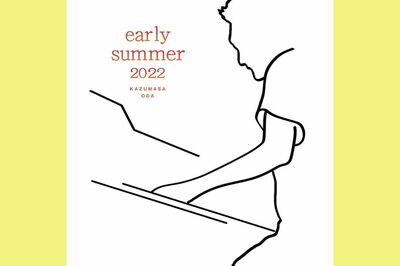 小田和正の今作は全9曲が番組やCMなどのタイアップ曲だという（公式ツイッターより）