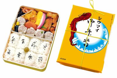 人気駅弁『崎陽軒シウマイ弁当』がマフラーになってファン歓喜！担当者が明かす遊び心いっぱいのこだわりポ…