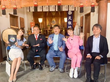 『六本木に井戸を掘る』提供：テレビ東京